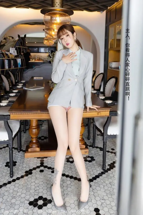 [YOUMI]高清寫真圖2021.01.22 VOL.592 王雨純 (100P)