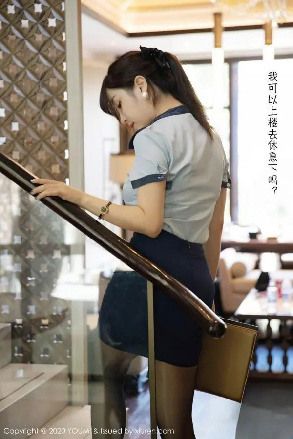 [YOUMI]高清寫真圖2020.10.23 VOL.544 王雨純 (96P)