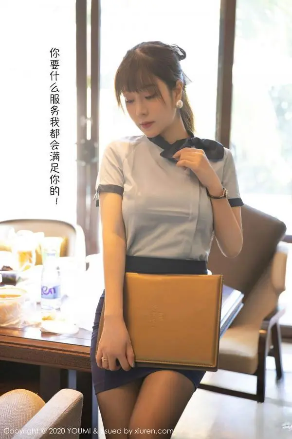 [YOUMI]高清寫真圖2020.10.23 VOL.544 王雨純 (96P)