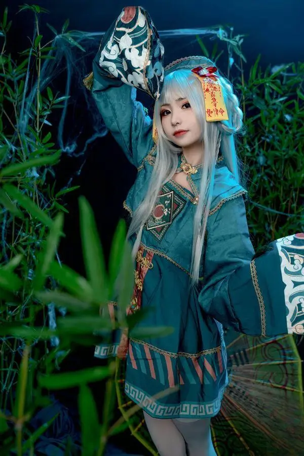 喵小吉《子不語》 (89P)