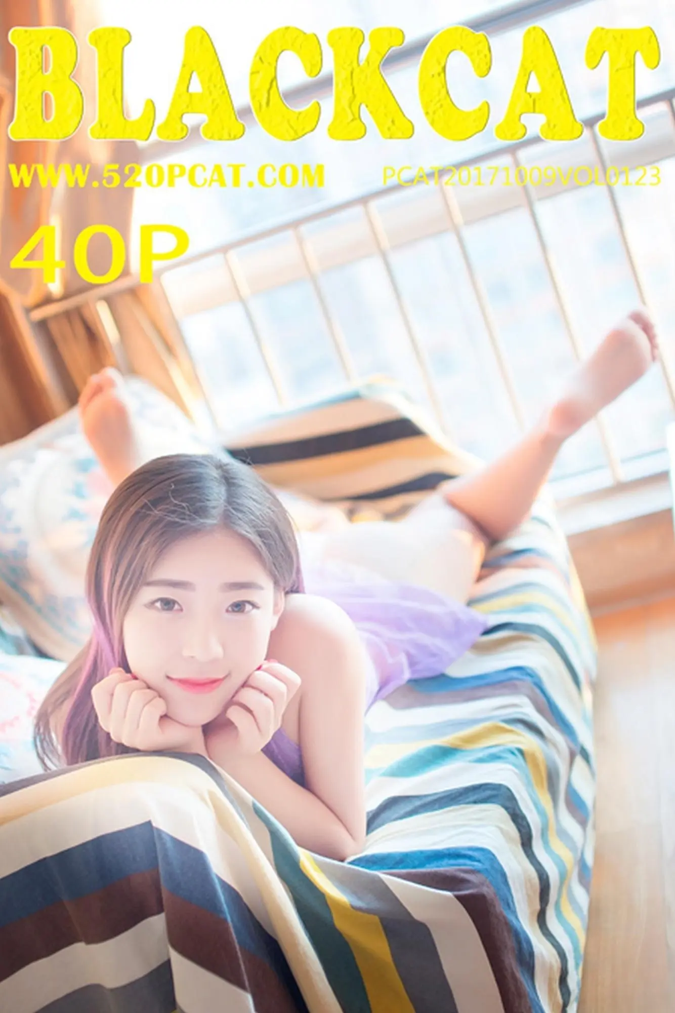 【PartyCat轟趴貓系列】2018.05.10 NO.123楠哥作品性感寫真