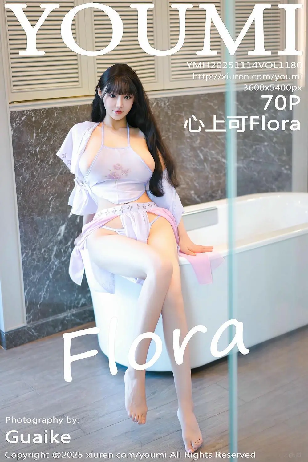 【YOUMI尤蜜薈】2025.11.14 Vol.1180 心上可Flora 完整版無水印寫真【71P】