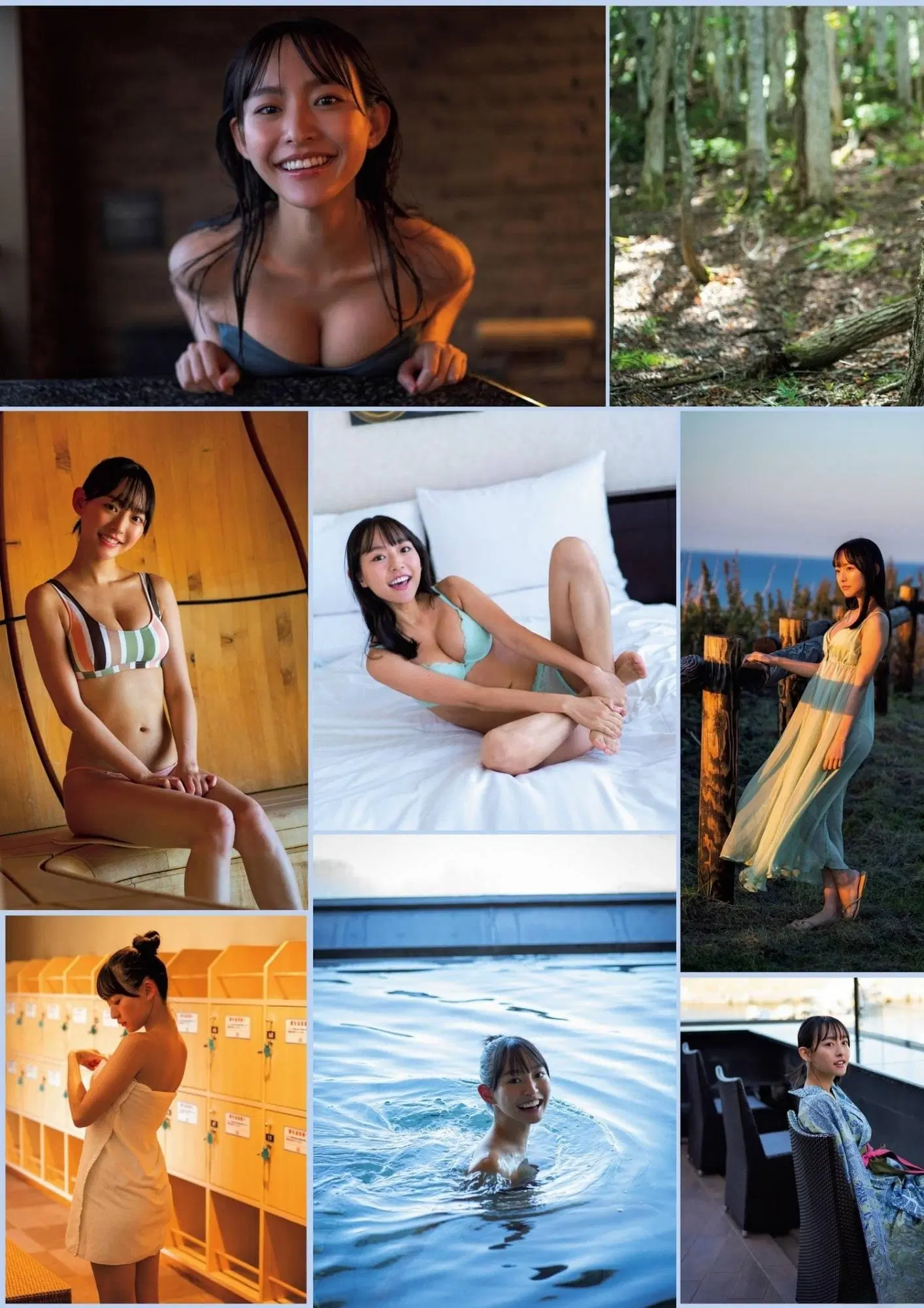 [高崎かなみ] 修長白嫩美腿超 征服男人的最佳武器 (6P)
