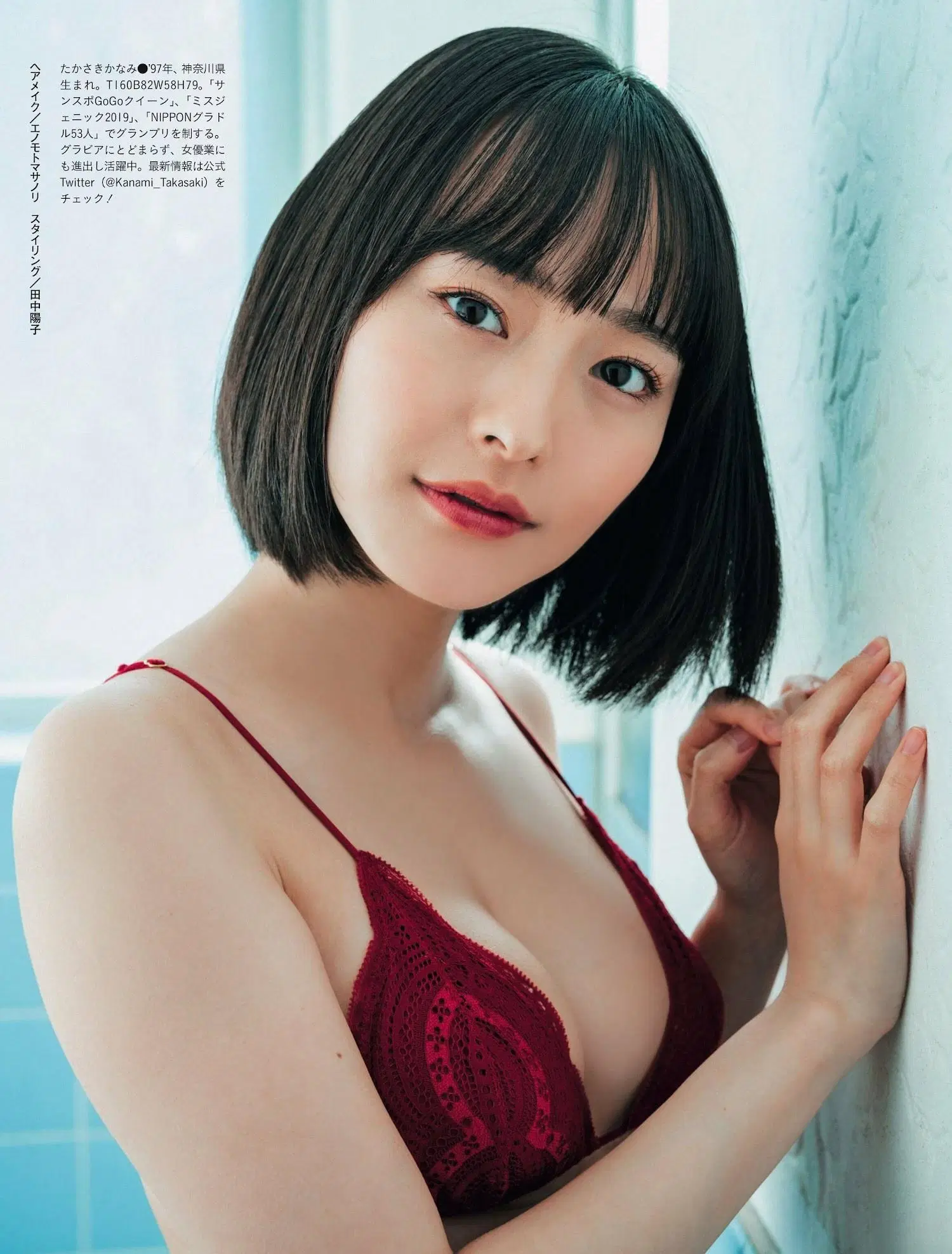 [高崎かなみ] 歐派露出超有誠意！看好看滿 (10P)