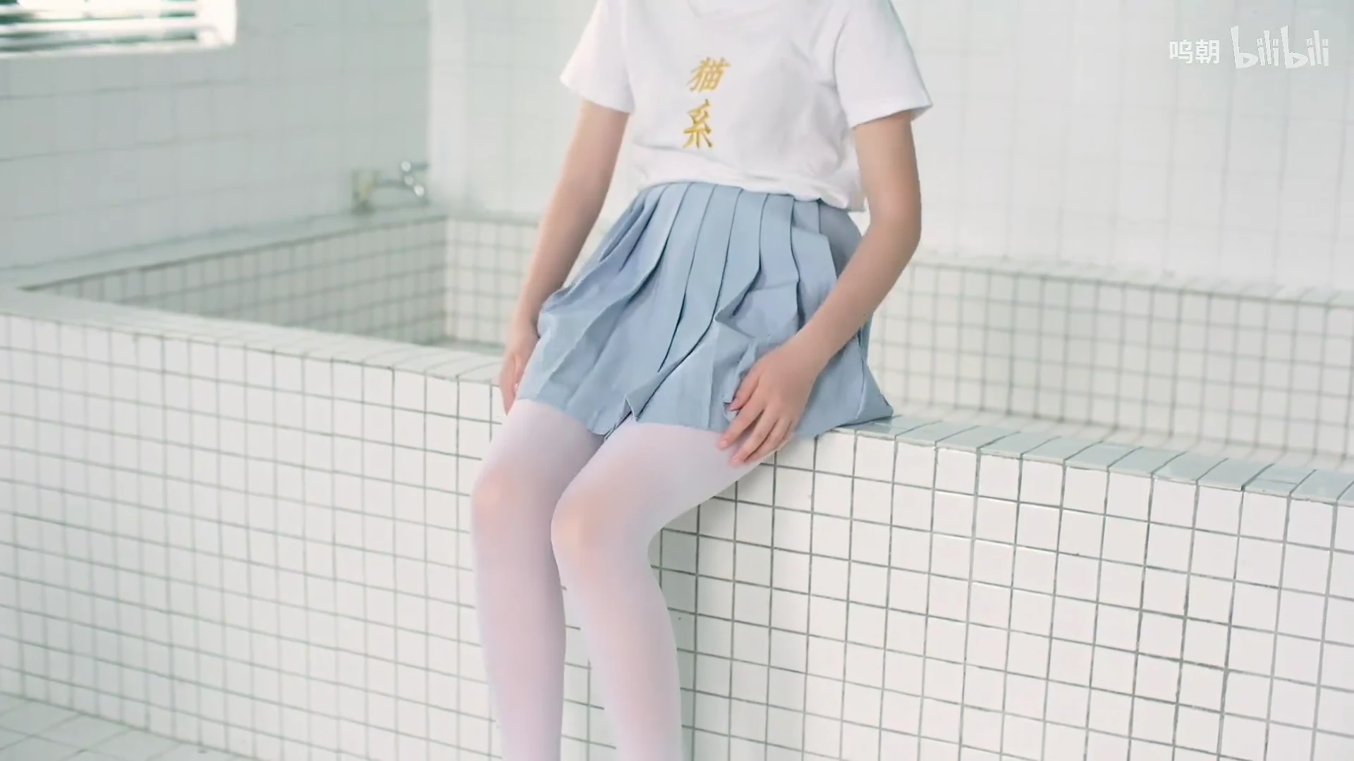 小姐姐脱白色裤袜_115893669466554_20260820_222848