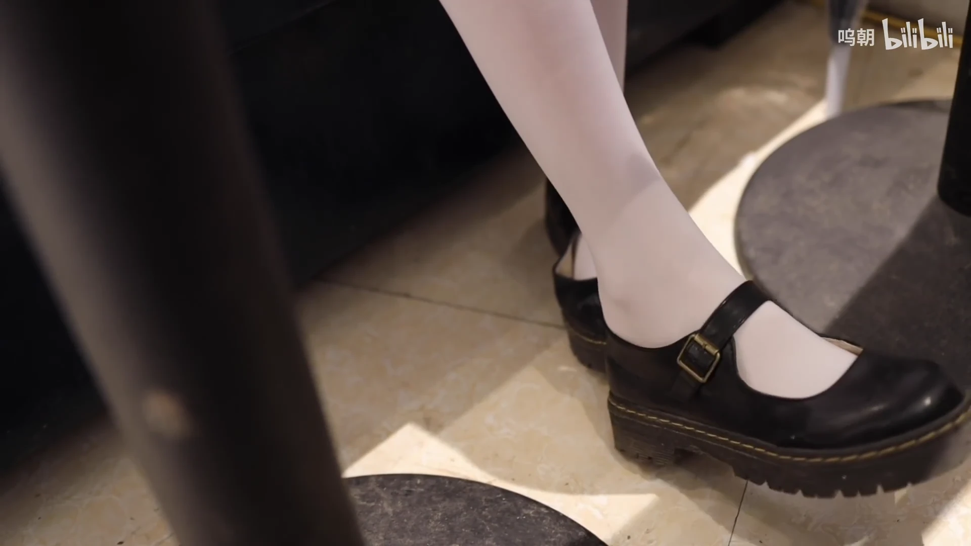 玛丽珍鞋与白色裤袜_115736617947945_20260820_223801