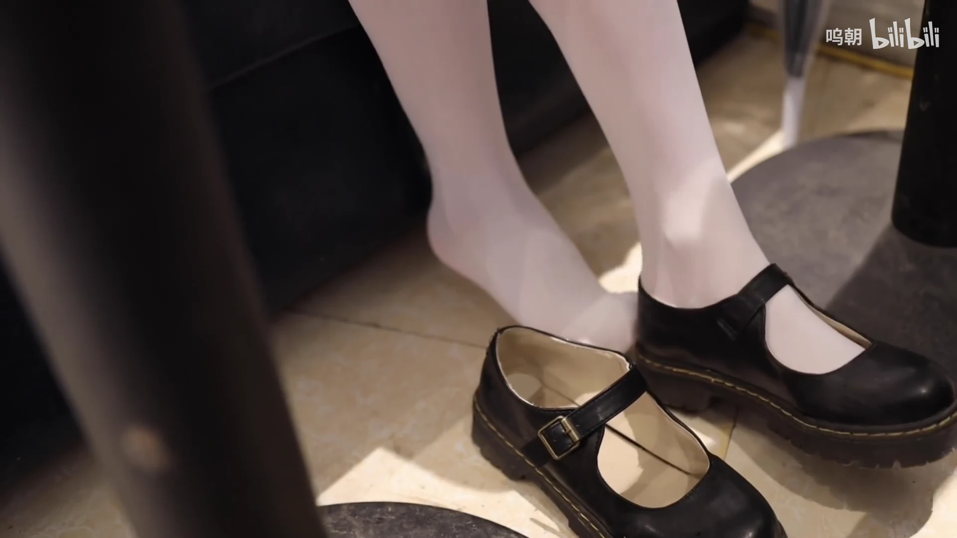 玛丽珍鞋与白色裤袜_115736617947945_20260820_223801