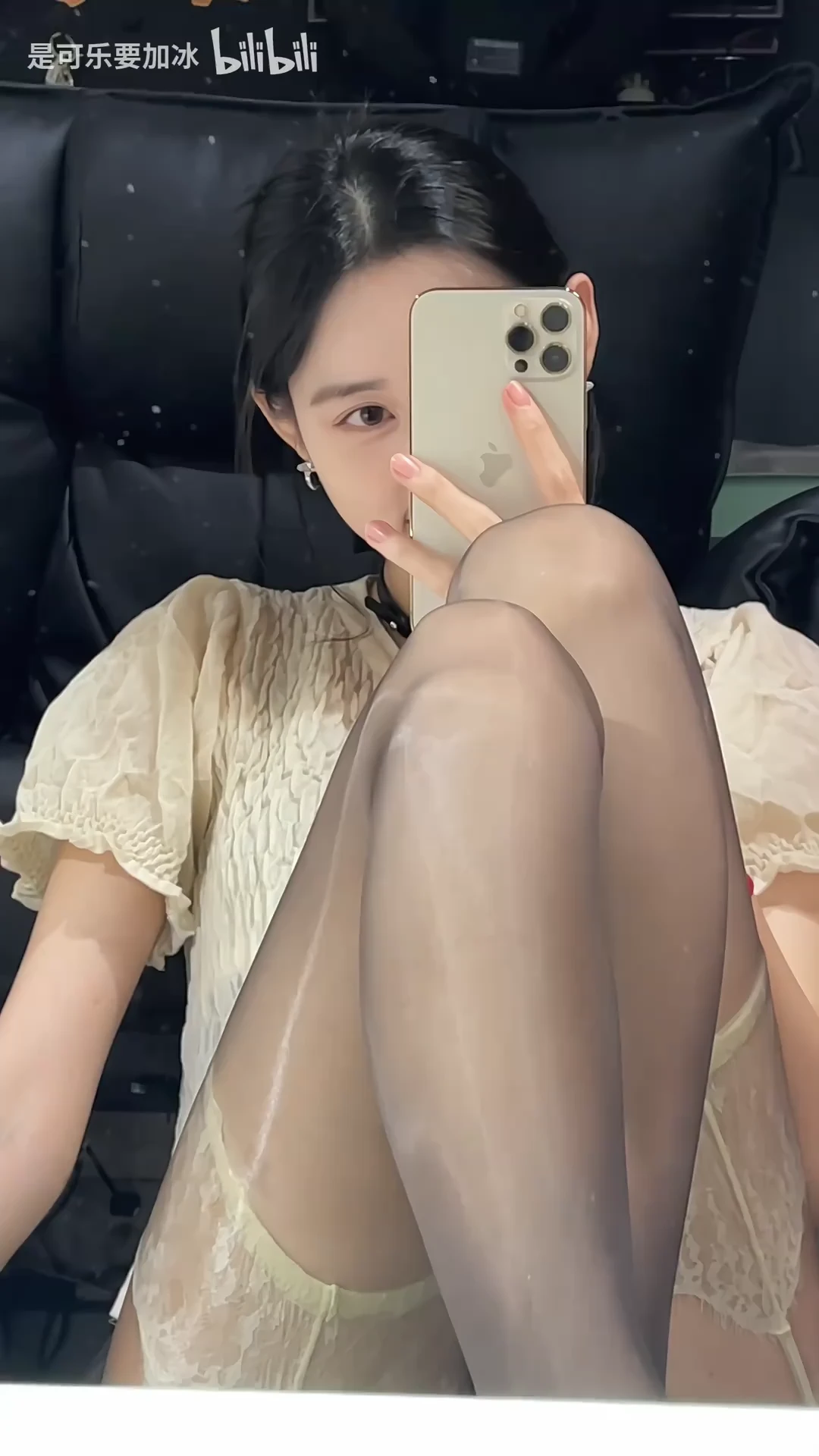 &ldquo;爱需要能力，而不仅仅是感觉&rdquo;_114364946317368_20260823_091355