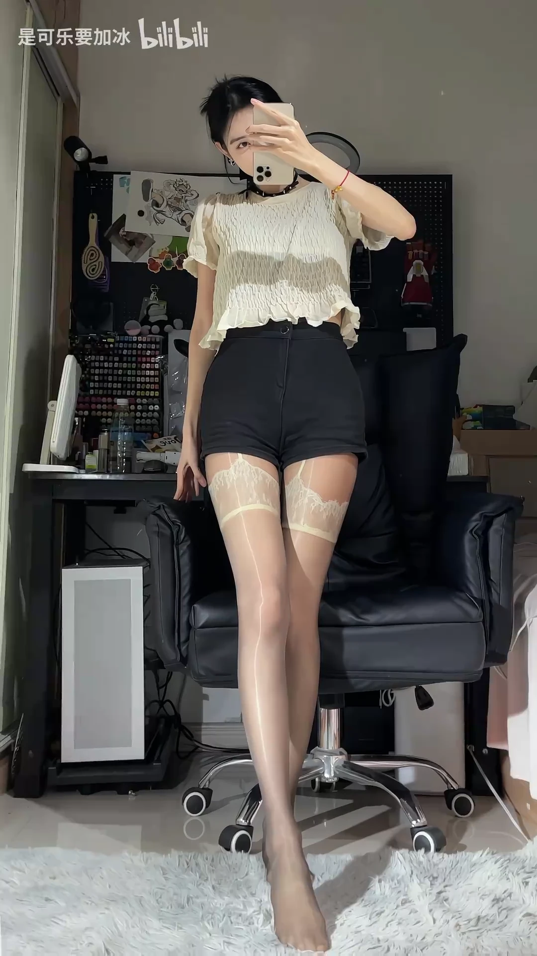 &ldquo;爱需要能力，而不仅仅是感觉&rdquo;_114364946317368_20260823_091355