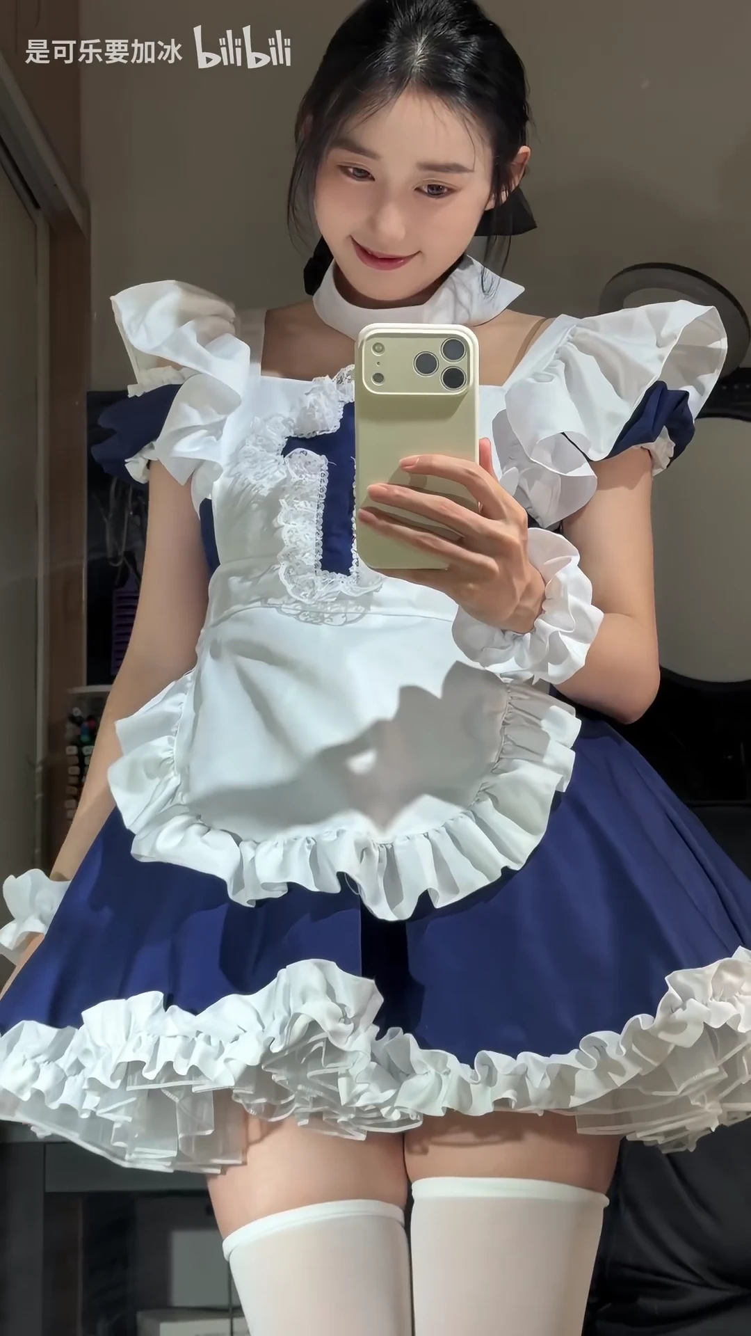 一个人最快的成长方式是做自己害怕的事情_115820436983664_20260823_090332