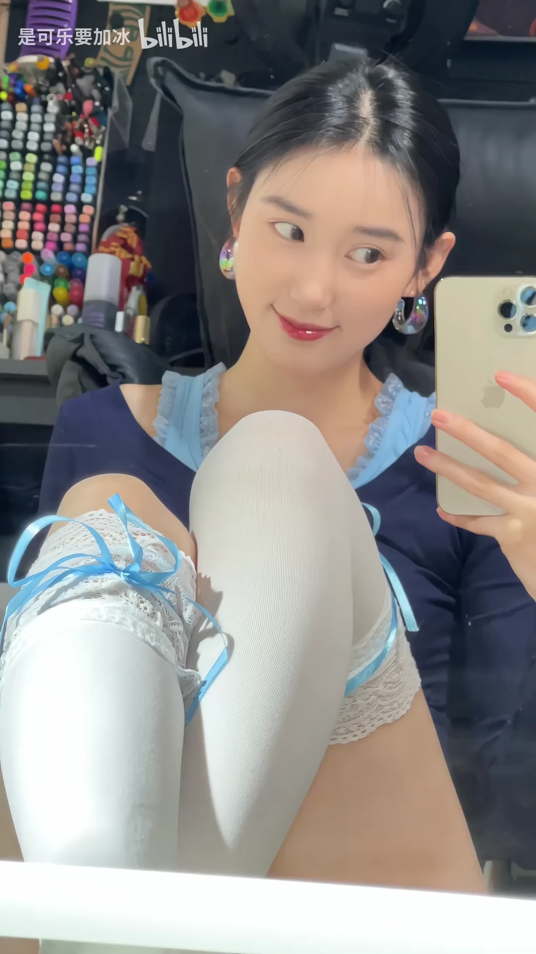 不要害怕被别人讨厌_115321935562040_20260823_090805