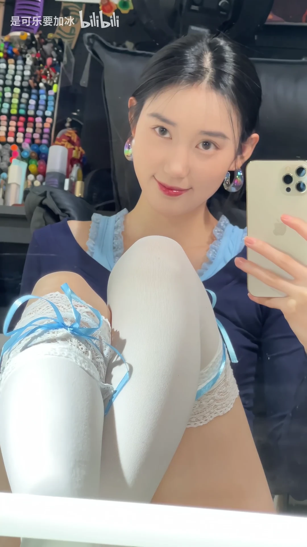 不要害怕被别人讨厌_115321935562040_20260823_090805