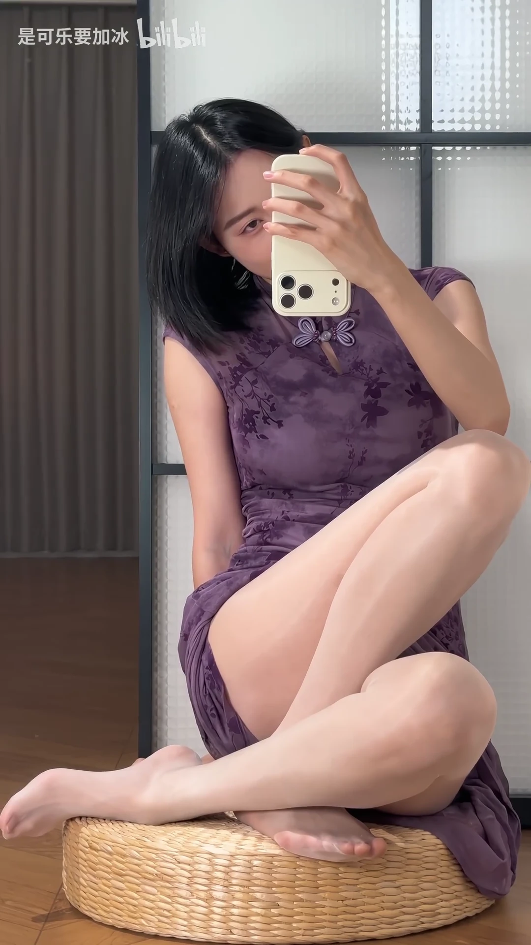 原谅自己受到的伤害和苦难，等于背叛自己_116979138561885_20260823_085743