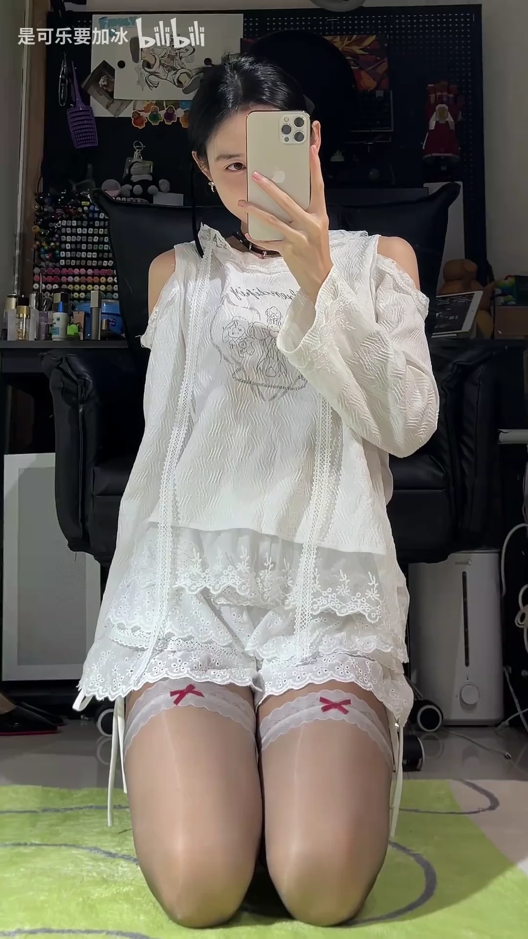 太清醒的人，会和浪漫二字绝缘_114450006804058_20260823_091226