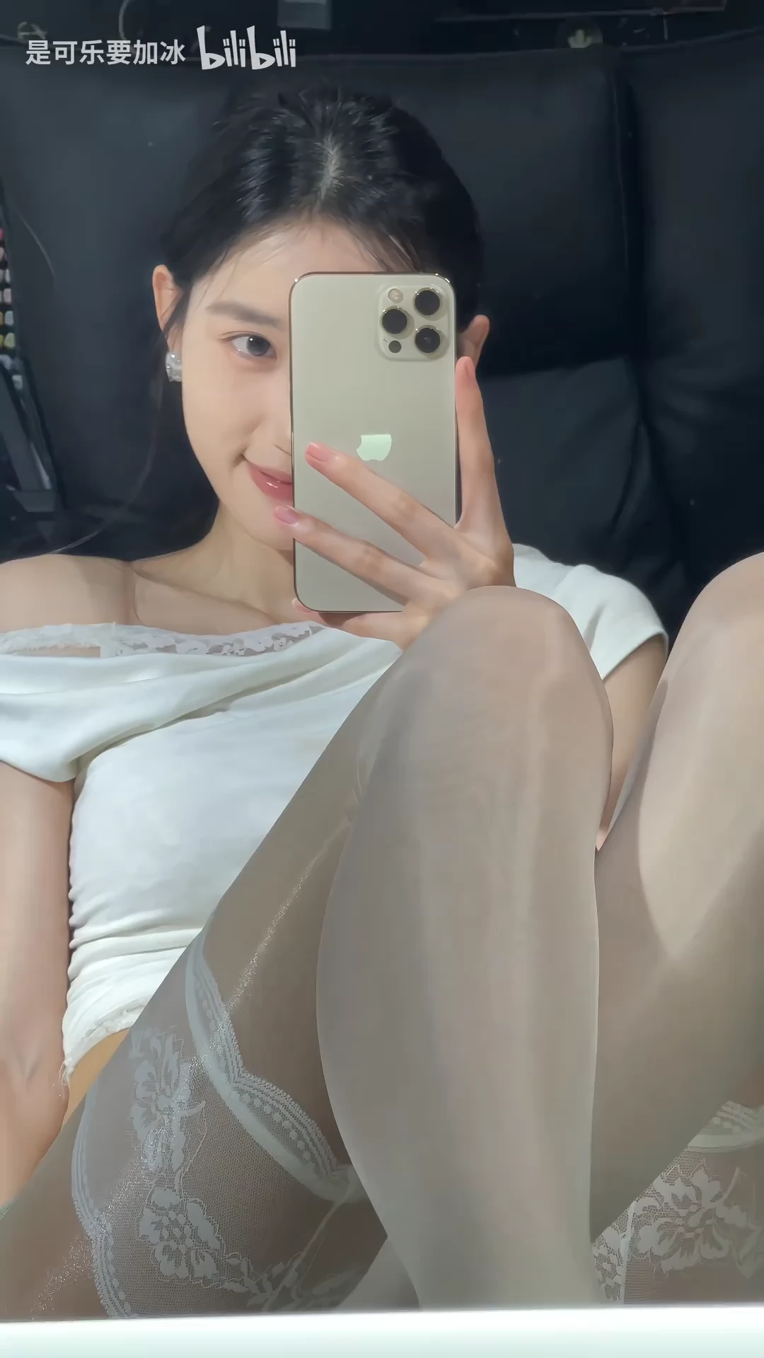 如果过程足够精彩，那这个过程就是结局_114795734959729_20260823_090937