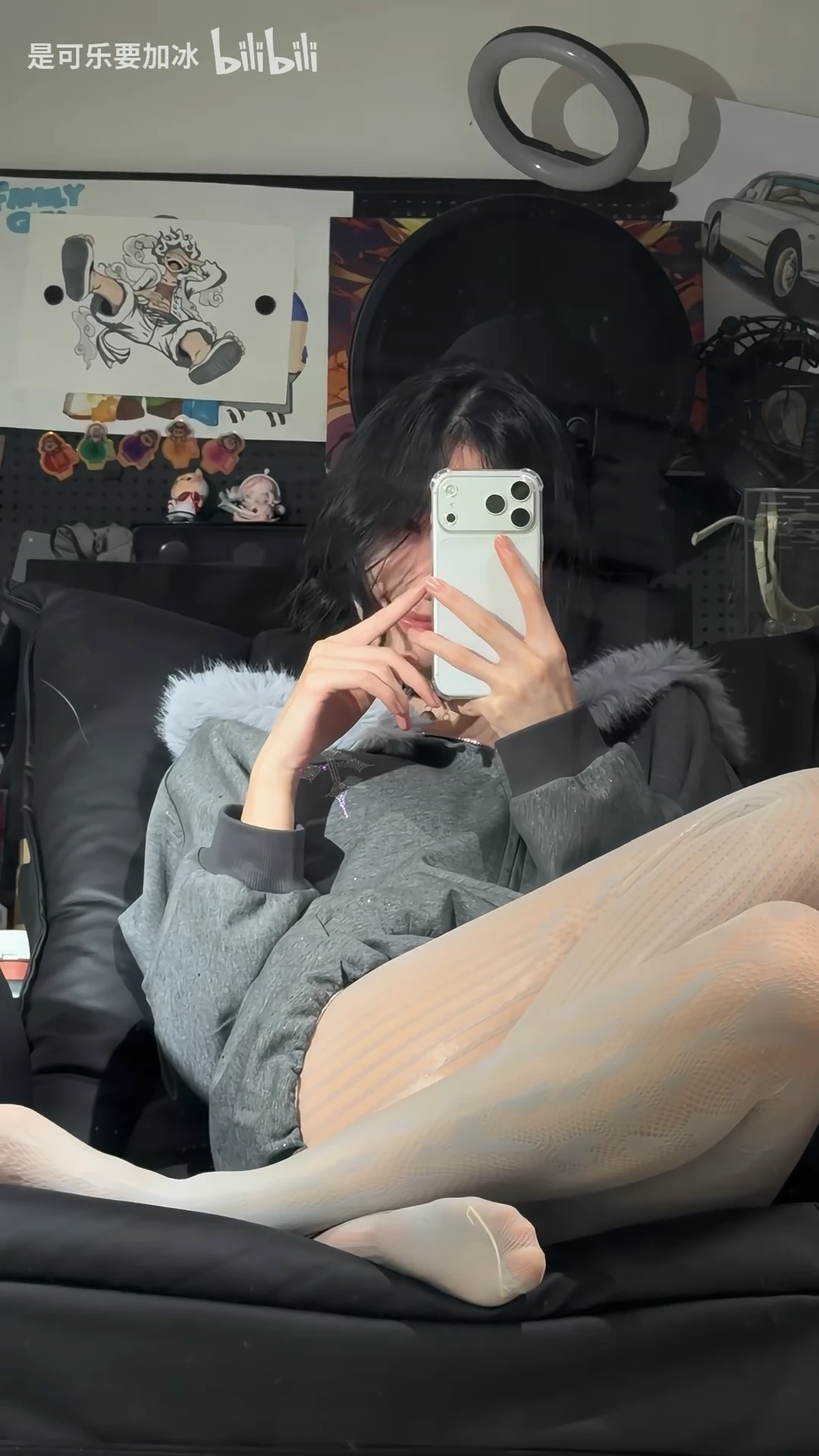 就算你是世界最好吃的橙子，但有人喜欢橘子_115598558235371_20260823_090552