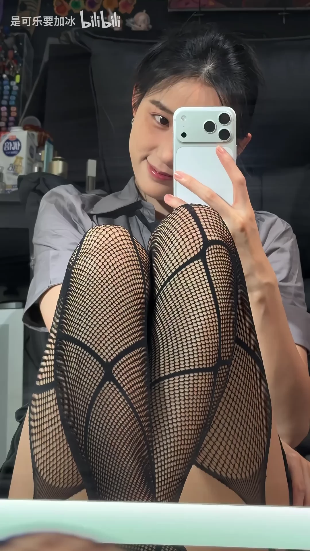 希望大家下次落泪，是喜极而泣&hellip;_115571010177158_20260823_090610