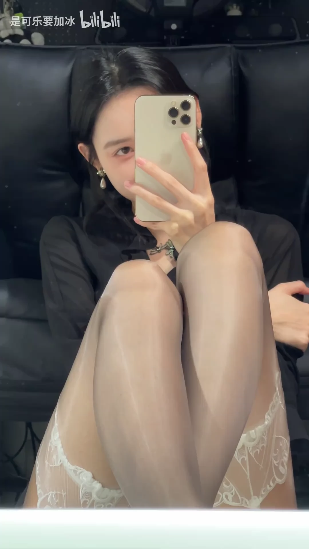 若能避开猛烈的狂喜，自然也不会有悲痛来袭_114393266261885_20260823_091314