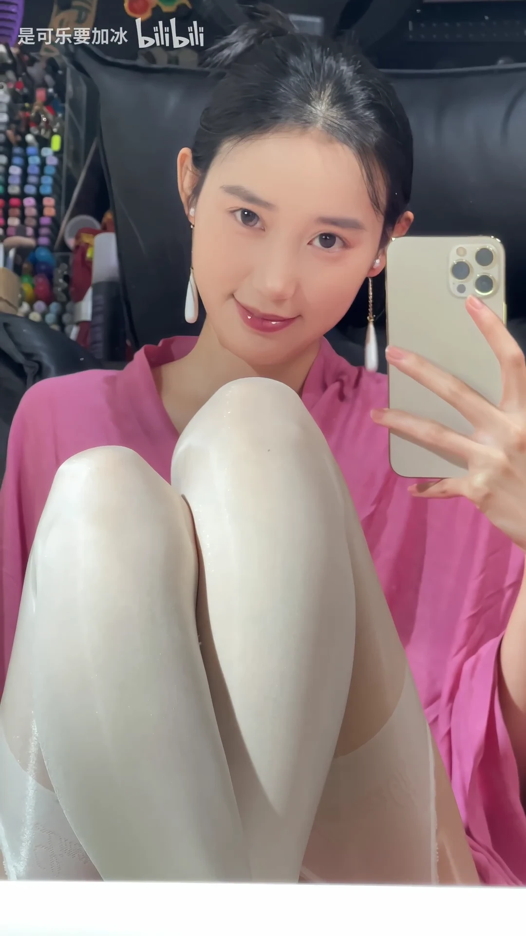 被爱的前提是什么_115435819304247_20260823_090700