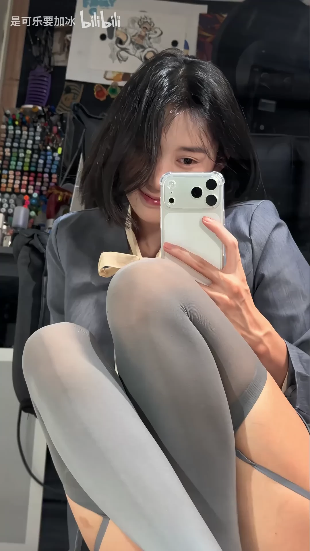 要允许他人只能爱你到如此程度_115582368284837_20260823_090602