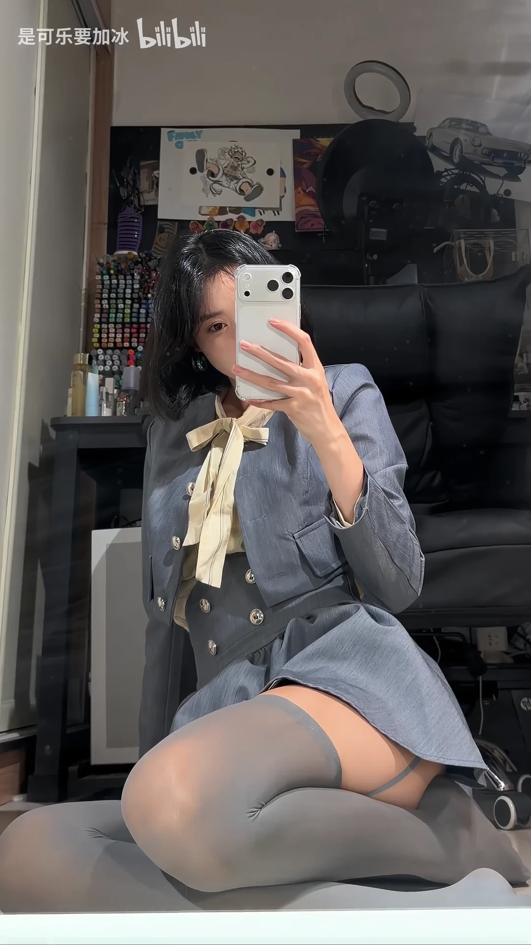 要允许他人只能爱你到如此程度_115582368284837_20260823_090602