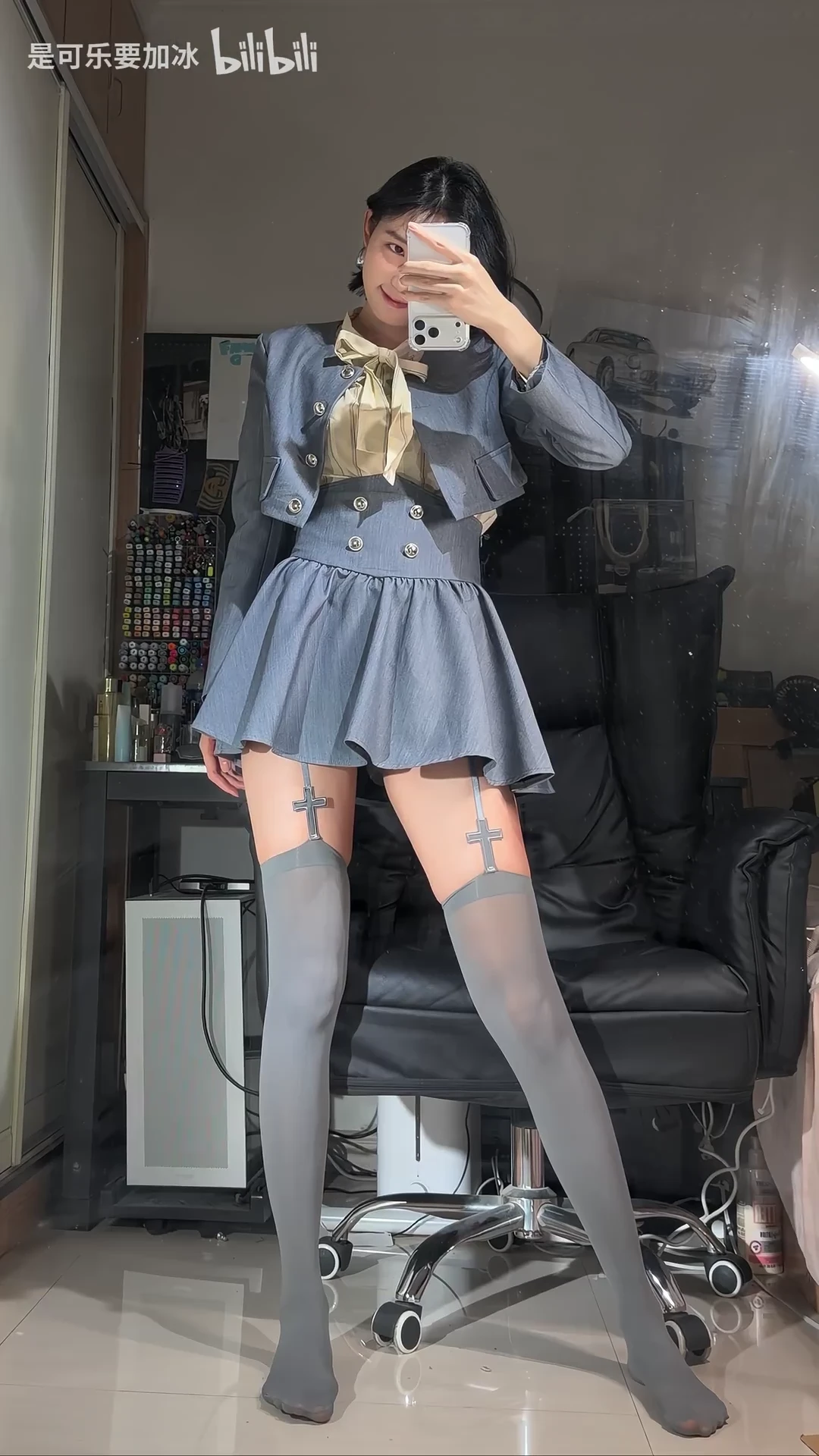 要允许他人只能爱你到如此程度_115582368284837_20260823_090602