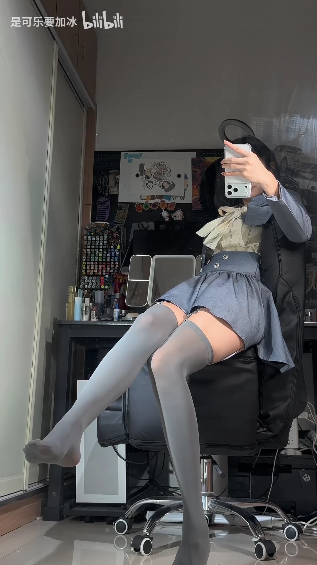 要允许他人只能爱你到如此程度_115582368284837_20260823_090602