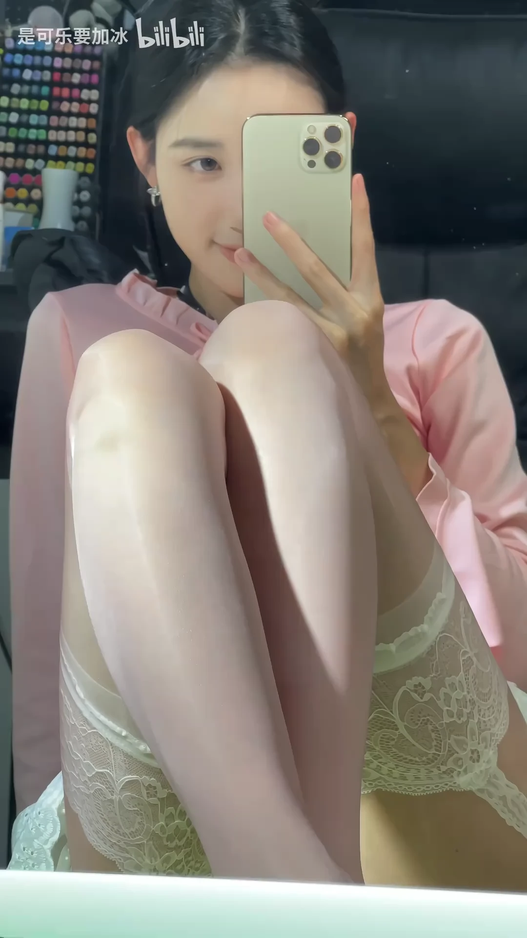 见过花开就好，不必在乎为谁而开_114648095393471_20260823_091101