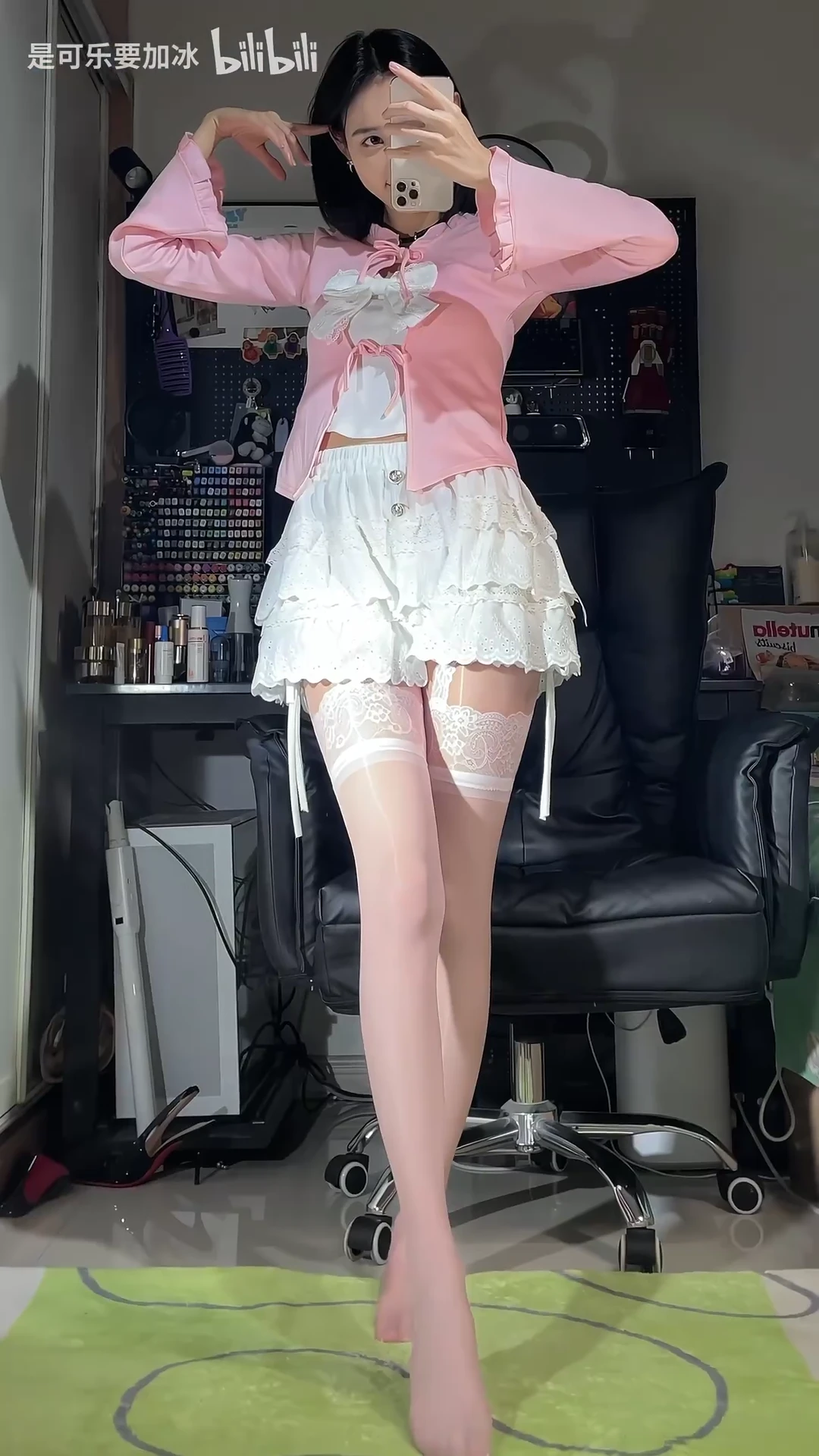 见过花开就好，不必在乎为谁而开_114648095393471_20260823_091101