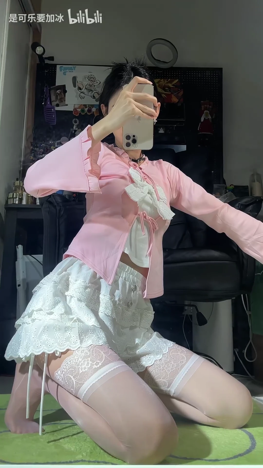 见过花开就好，不必在乎为谁而开_114648095393471_20260823_091101