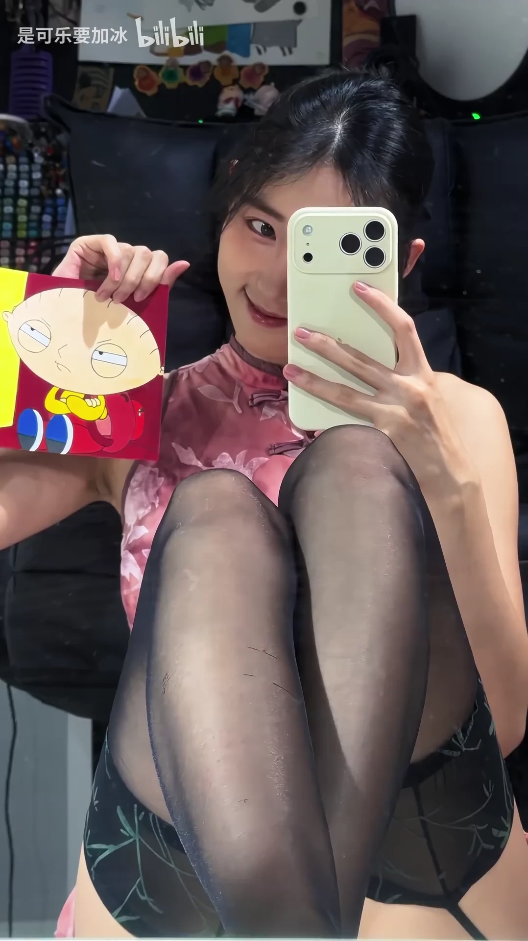 观人如观己，见人如见心_115831342108433_20260823_090323