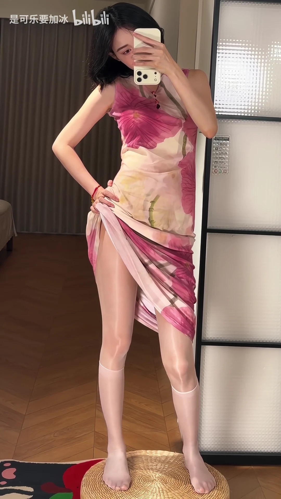 认命，这一笔太重了_116929561889432_20260823_085753