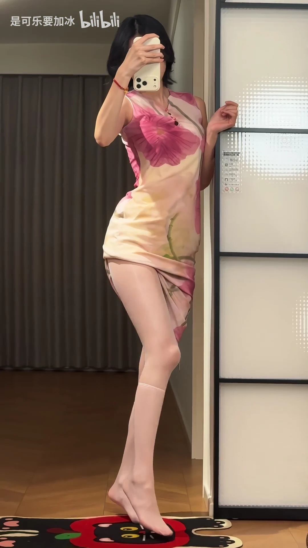认命，这一笔太重了_116929561889432_20260823_085753