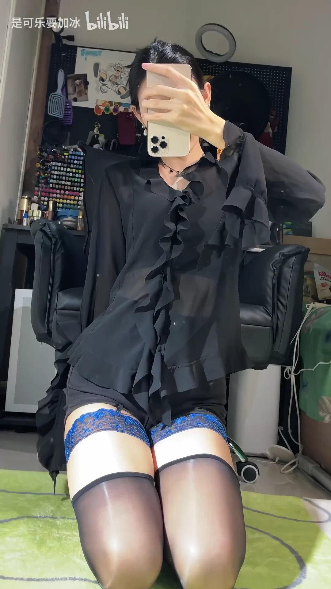 谁都不希望成长如拨筋抽骨般疼痛_114523860176415_20260823_091135