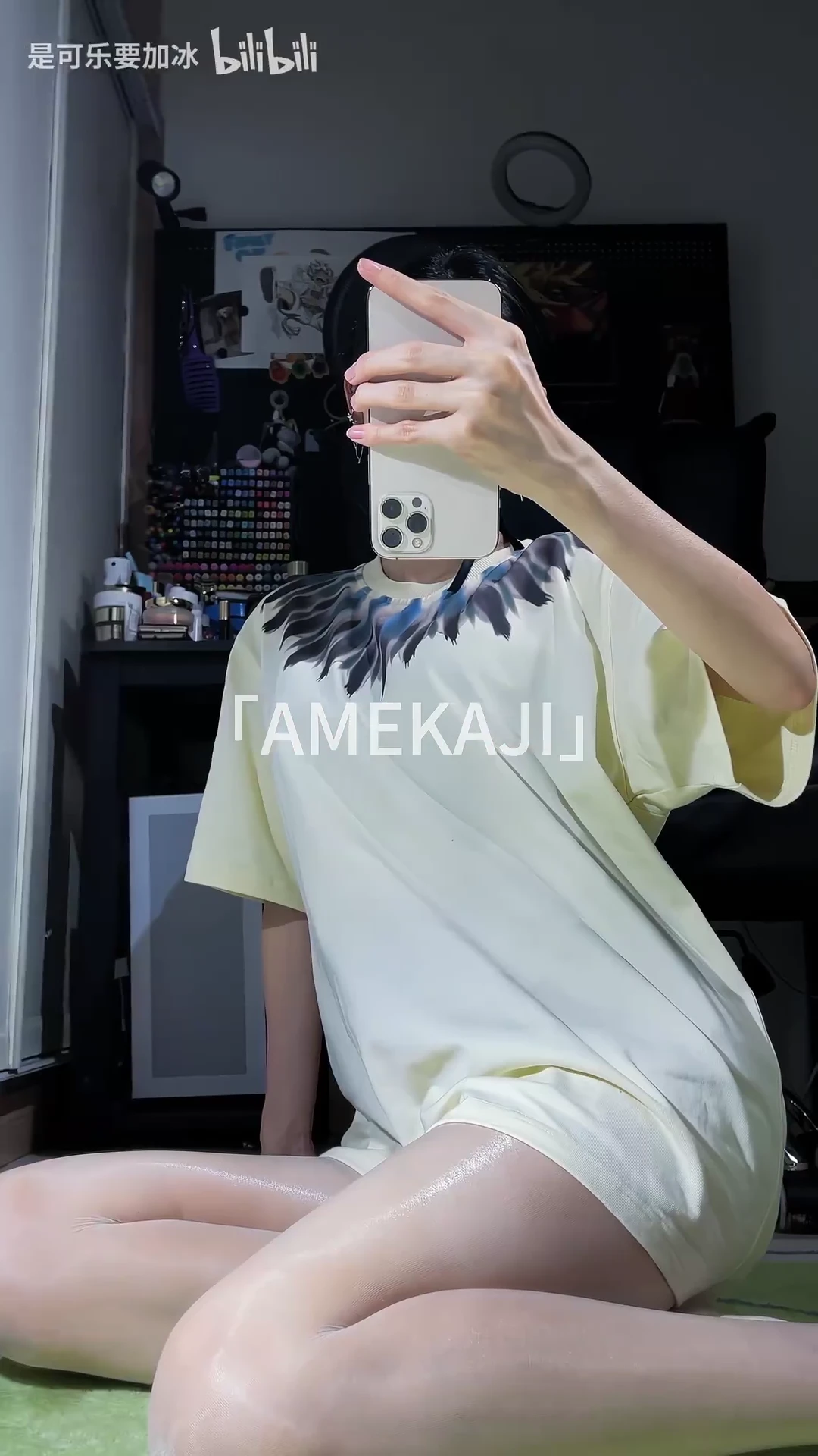 走向成功的过程缺少不了服装的陪伴_114733088769590_20260823_091016