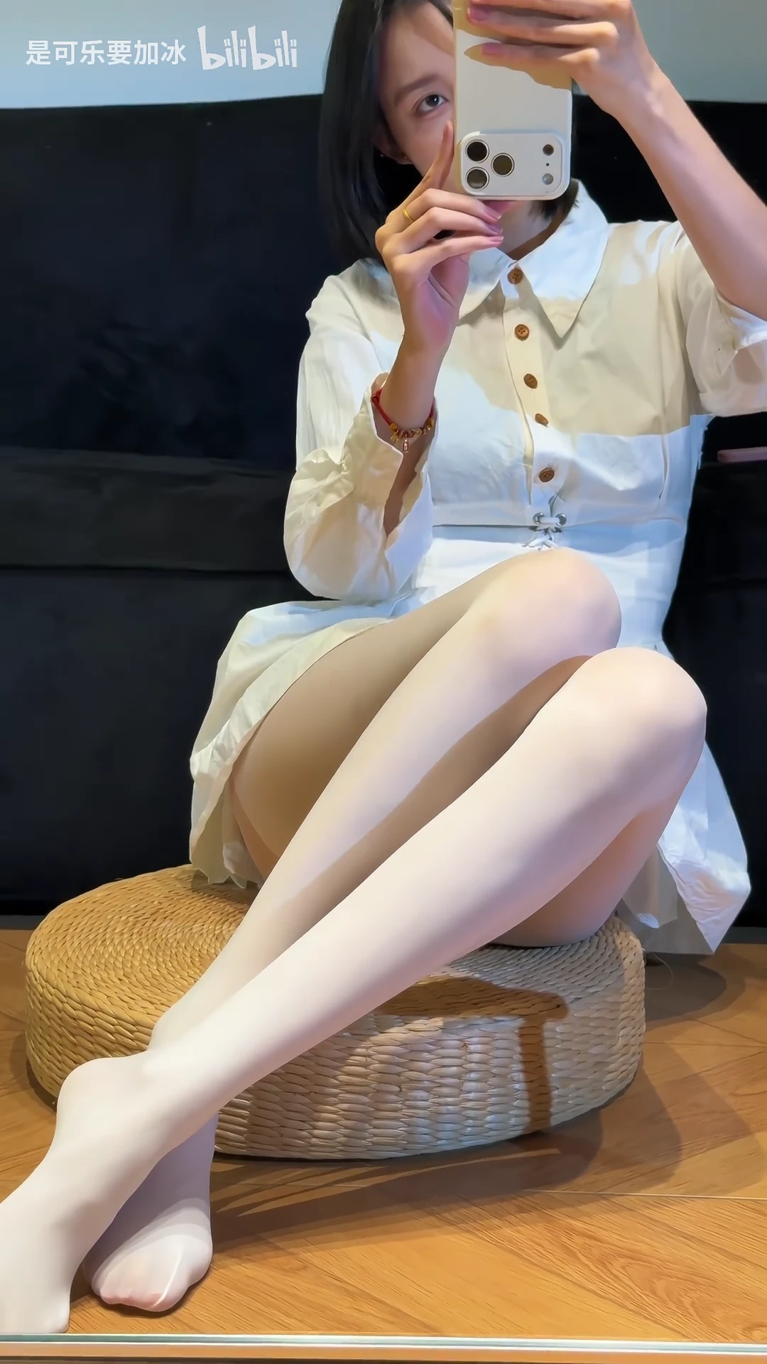 越是不顺的时候，越要沉得住气_117058142472829_20260823_085722