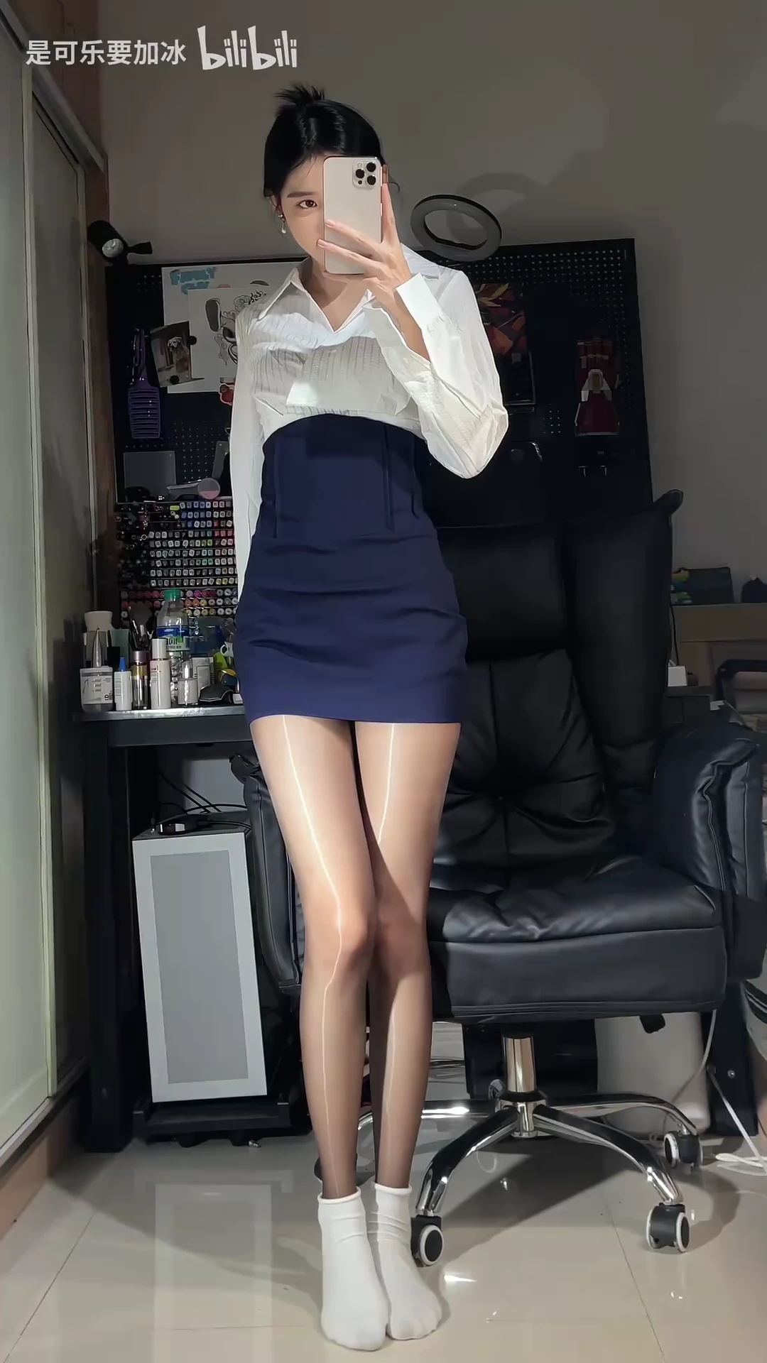 这个世界充满假象 唯有痛苦从不说谎_114829306105329_20260823_090927