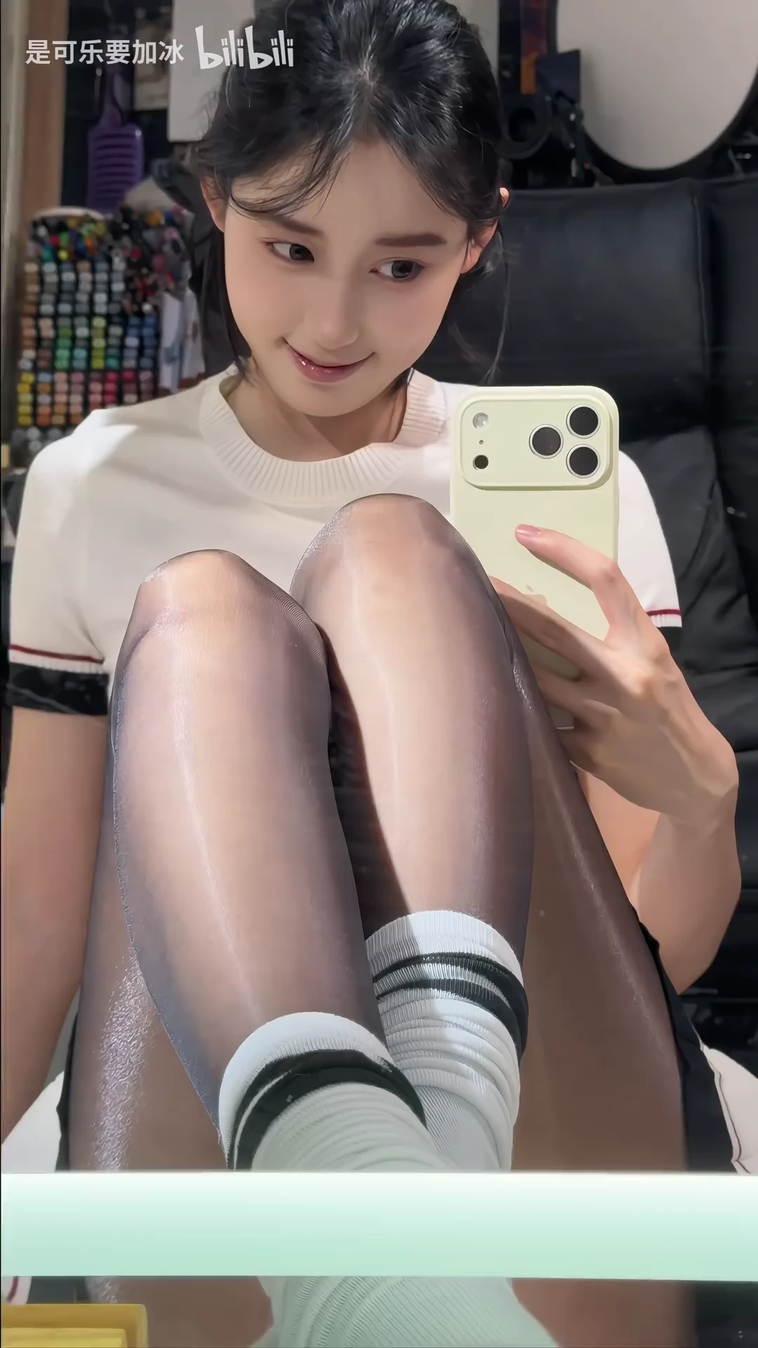 这个世界有你而始无你而终_116007049890791_20260823_090210