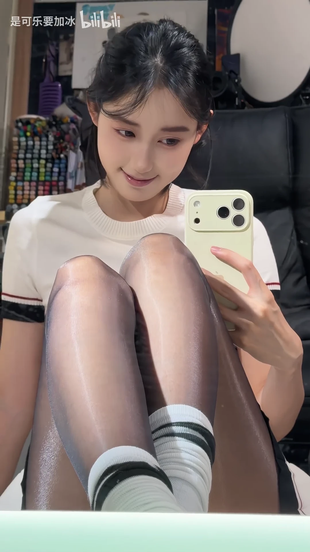 这个世界有你而始无你而终_116007049890791_20260823_090210