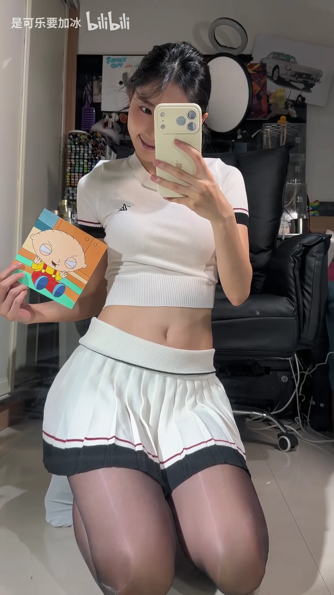 这个世界有你而始无你而终_116007049890791_20260823_090210