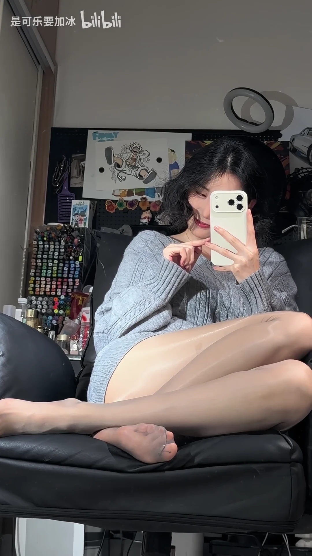遇事不决可问春风，春风不语即随本心_115666556289518_20260823_090511