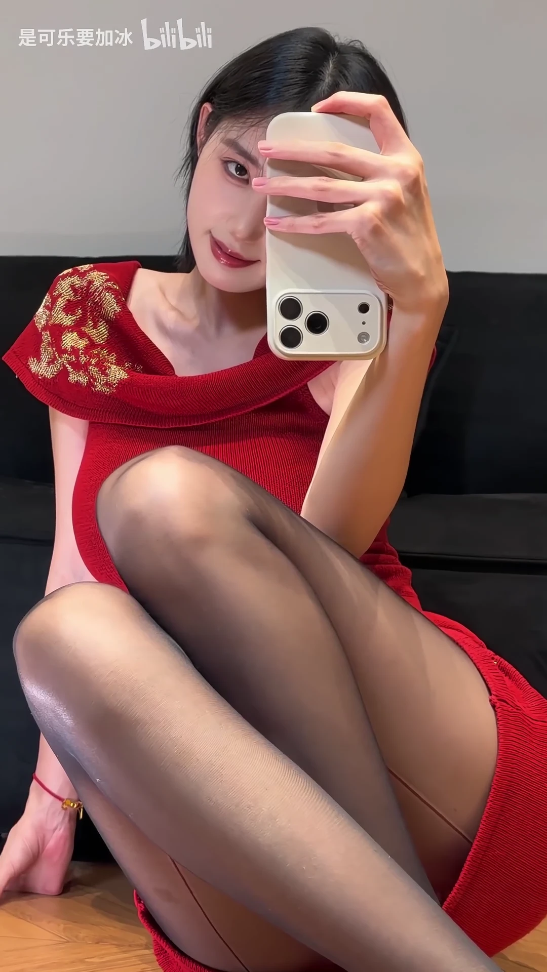 都是人呐，怎么会没有执念呢_117132968855264_20260823_085650