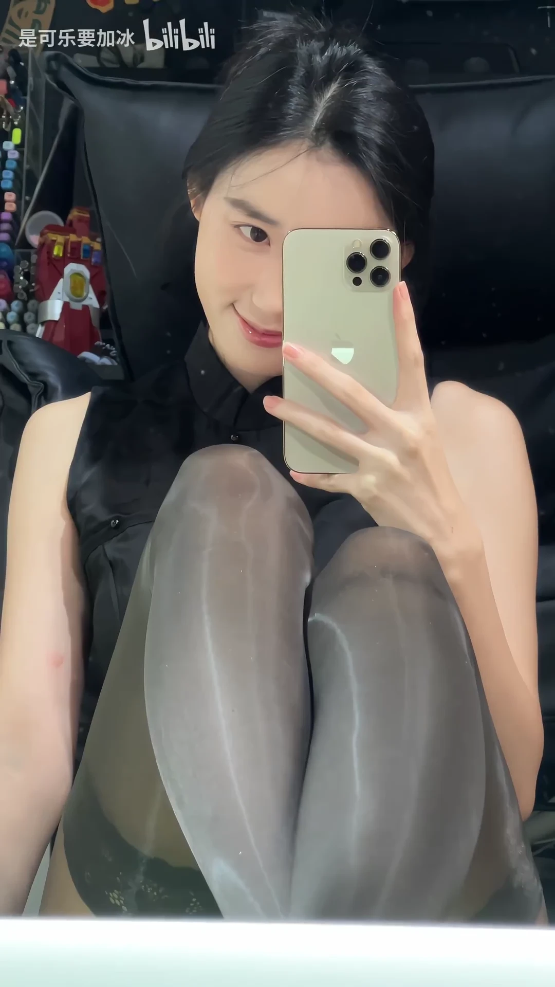 除了自己，改变不了任何人_115440919645307_20260823_090653