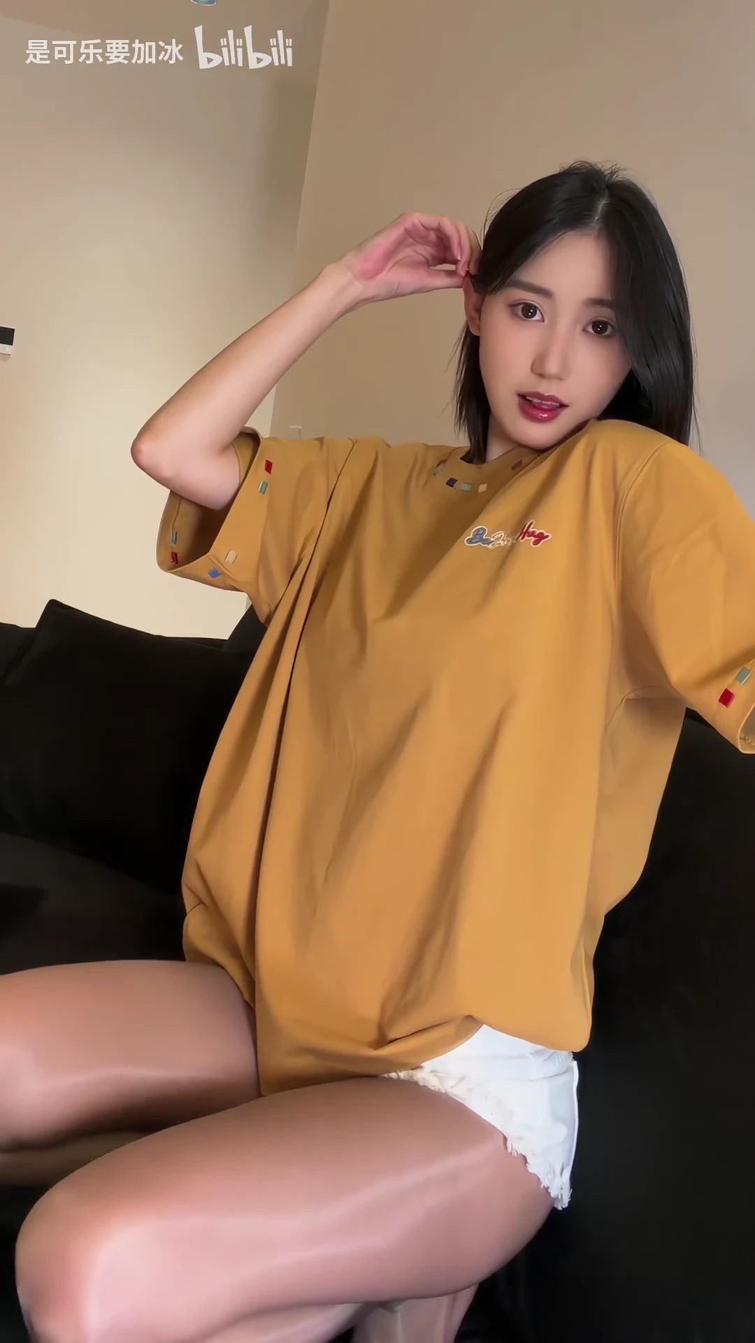 需要别人的认同就赋予了别人批判的权利_116545044877166_20260823_085934