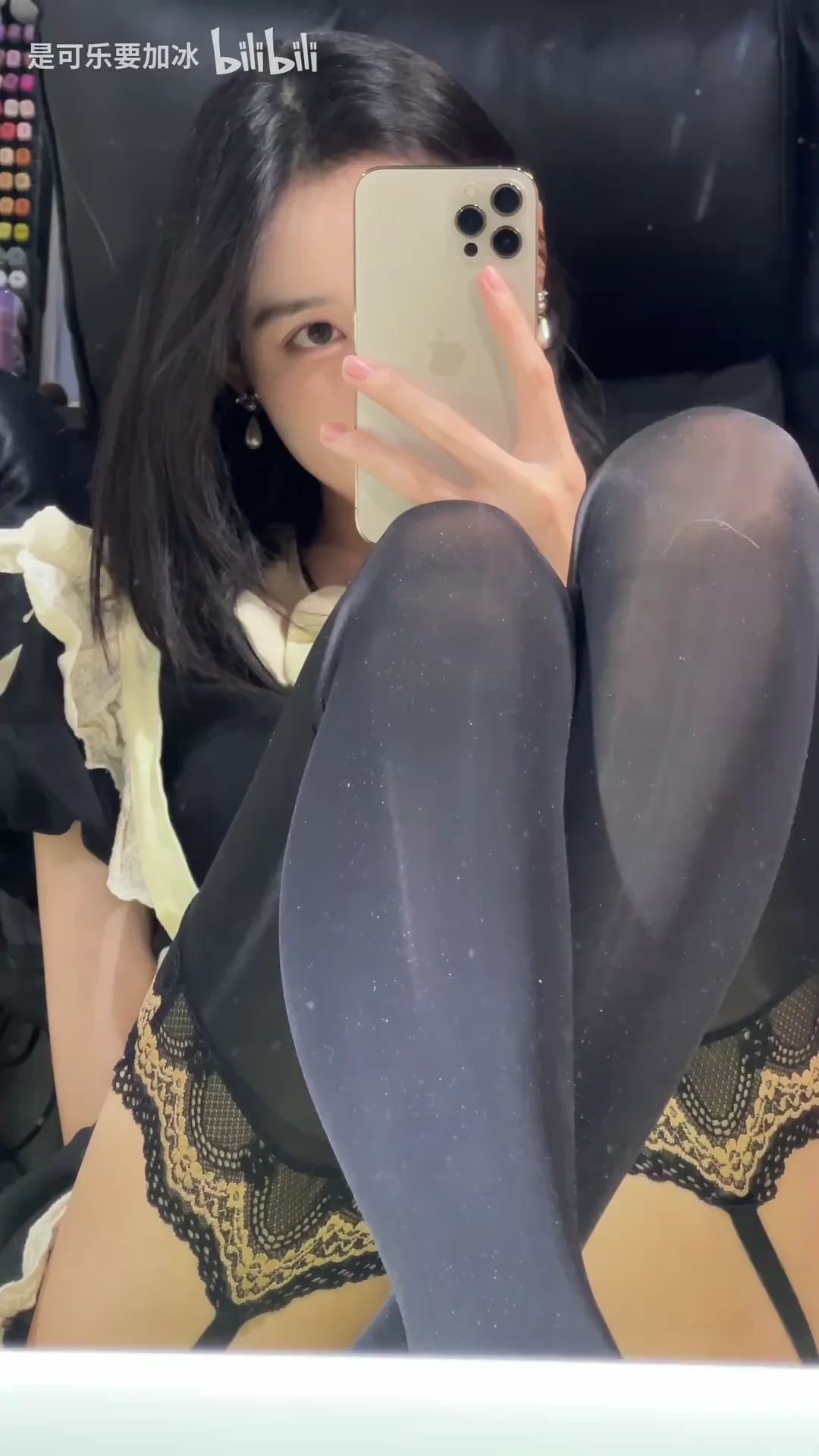 靠近你就靠近了痛苦，远离你就远离了幸福_114410446130260_20260823_091301