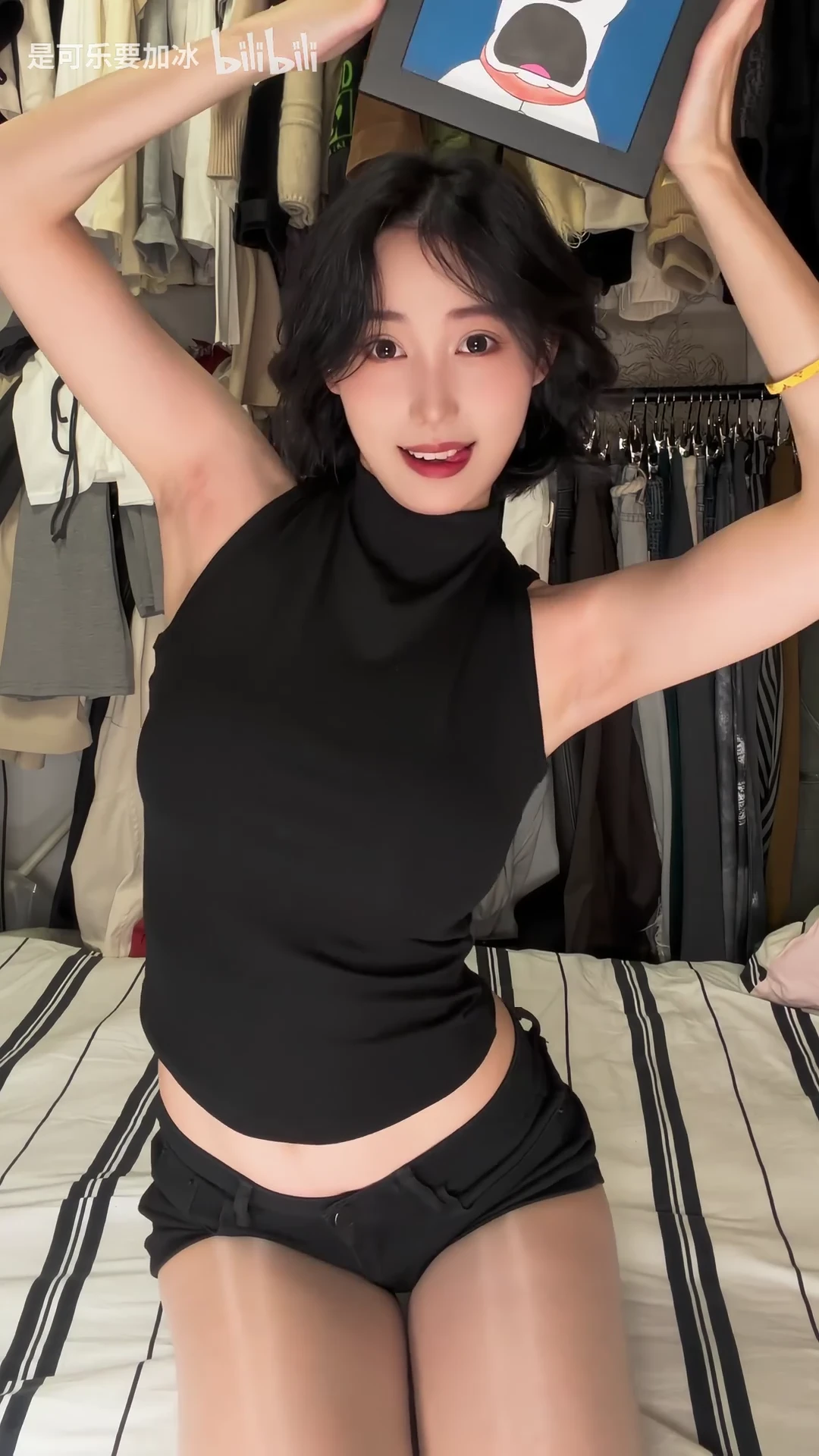 首先你是你，然后你才是其他角色_116148733478569_20260823_090132