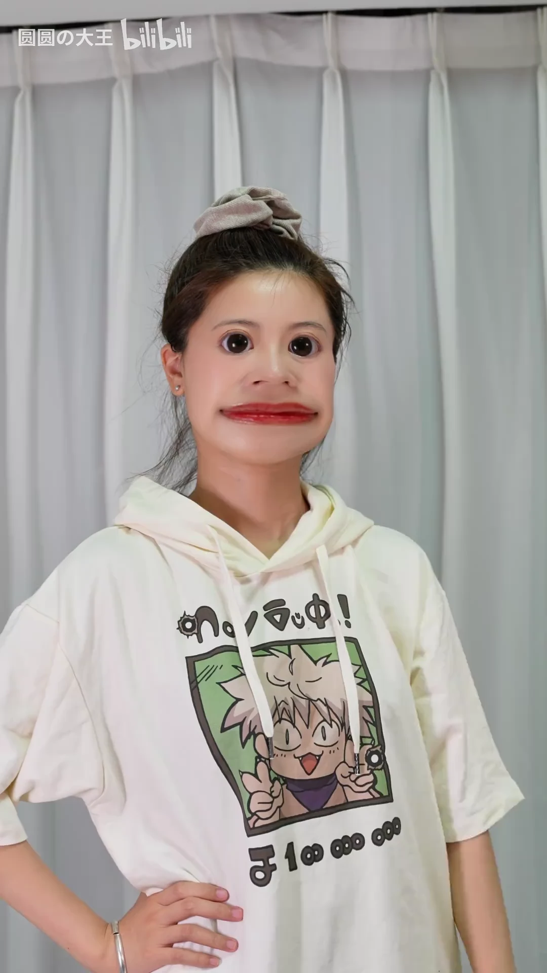 Hi！别眨眼_116639500605583_20260821_002611