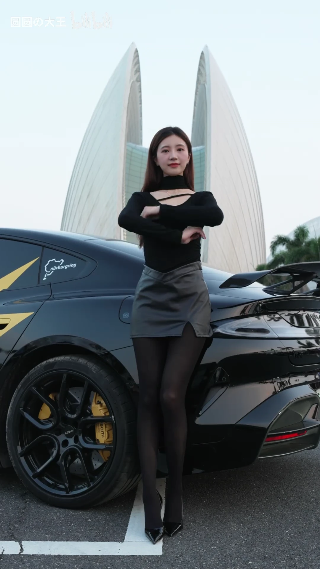 今天是酷girl_117114564253418_20260821_002341