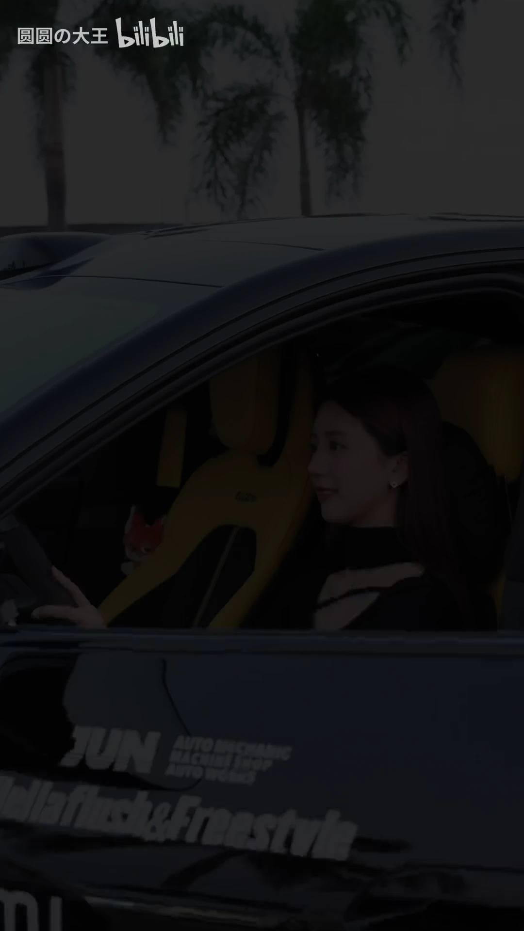 今天是酷girl_117114564253418_20260821_002341