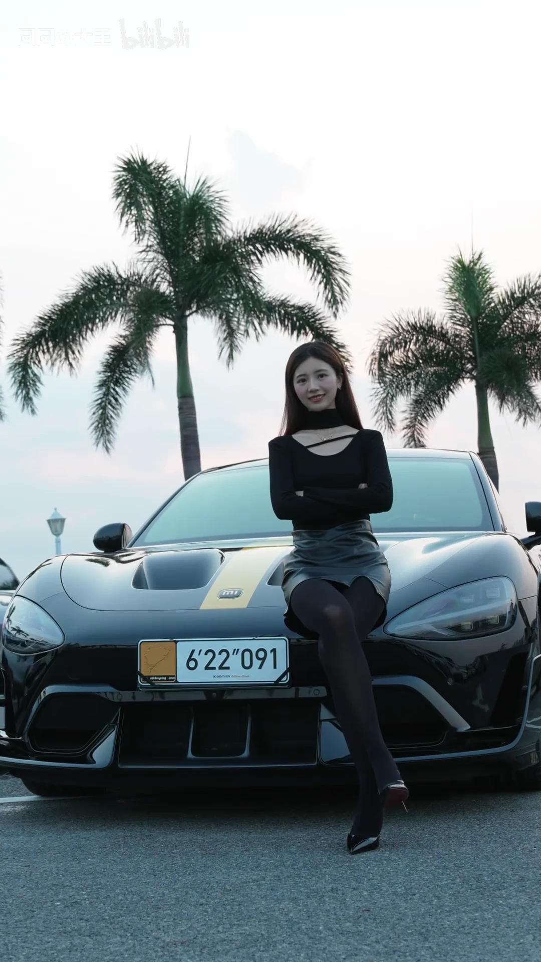 今天是酷girl_117114564253418_20260821_002341